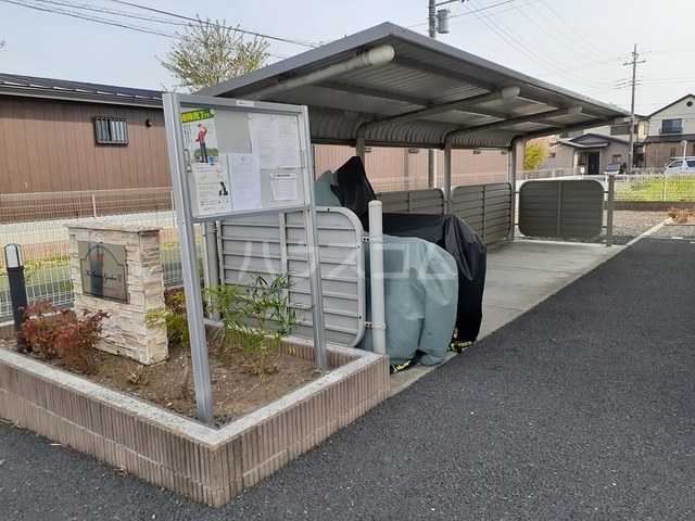 13/20 その他画像