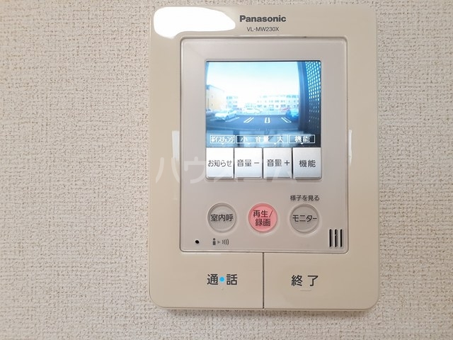 11/20 その他画像