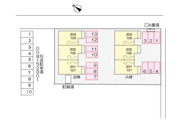 3/9 その他画像