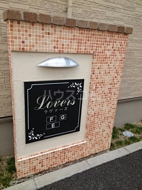 12/23 その他画像