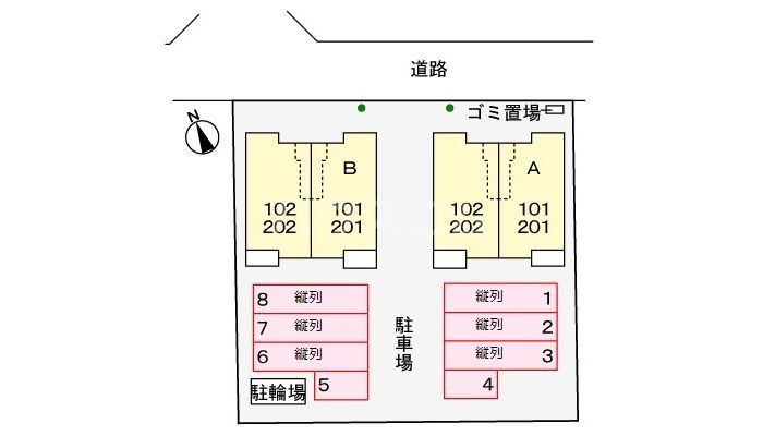 14/21 その他画像