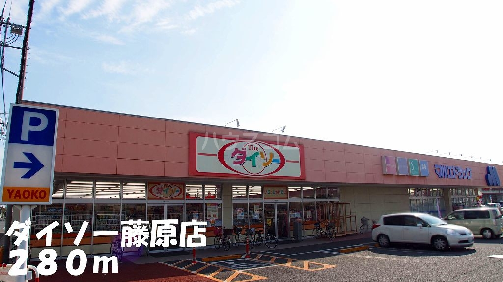 4/17 周辺