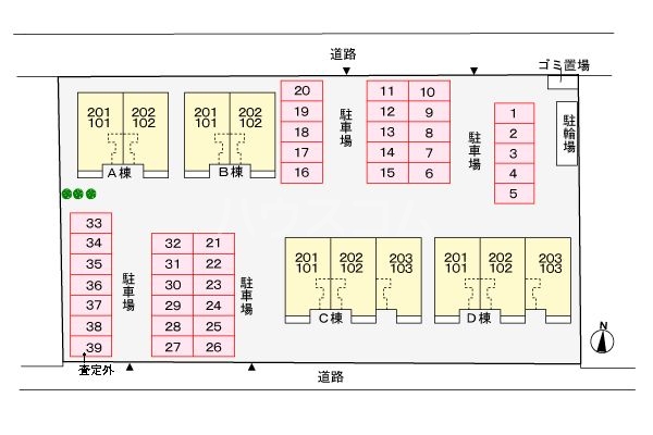 14/21 その他画像