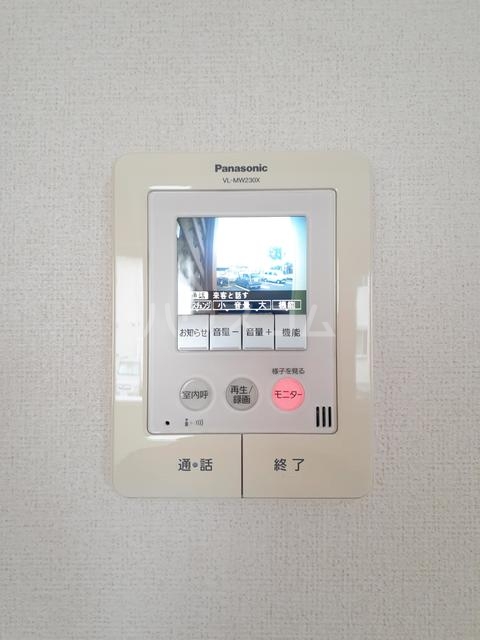 13/21 その他画像