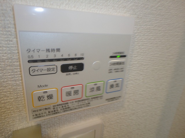 14/24 その他画像