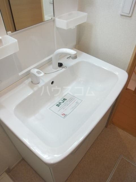11/24 洗面