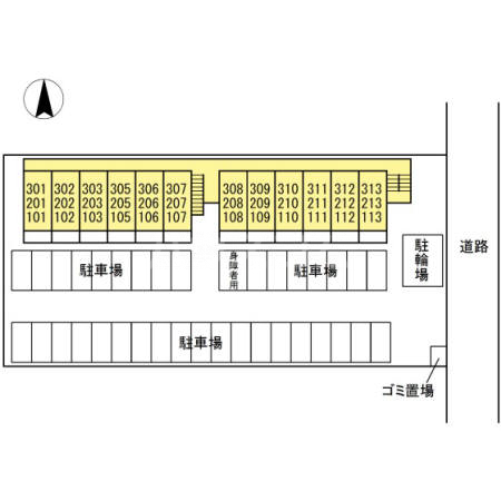 20/29 その他画像