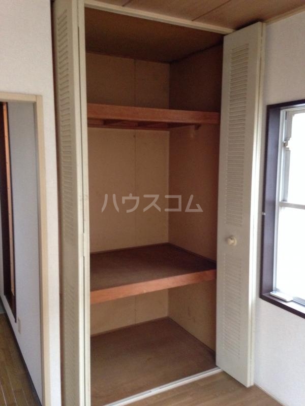 5/20 収納