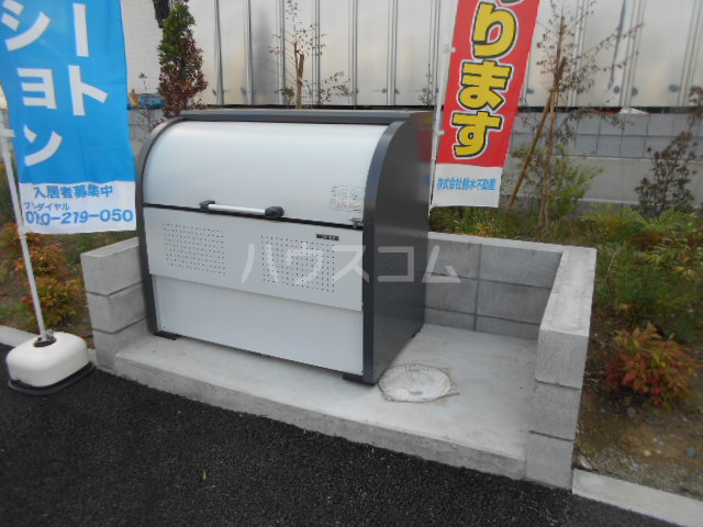 23/30 その他画像