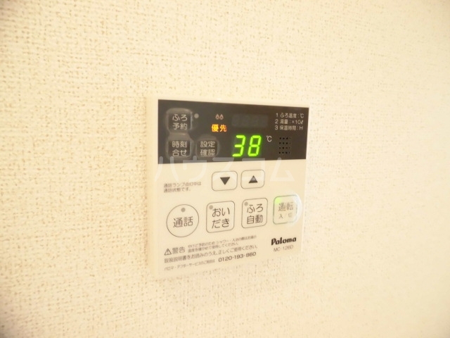 11/19 その他画像