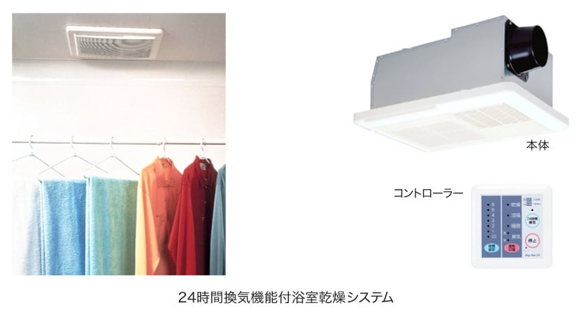 16/24 その他画像