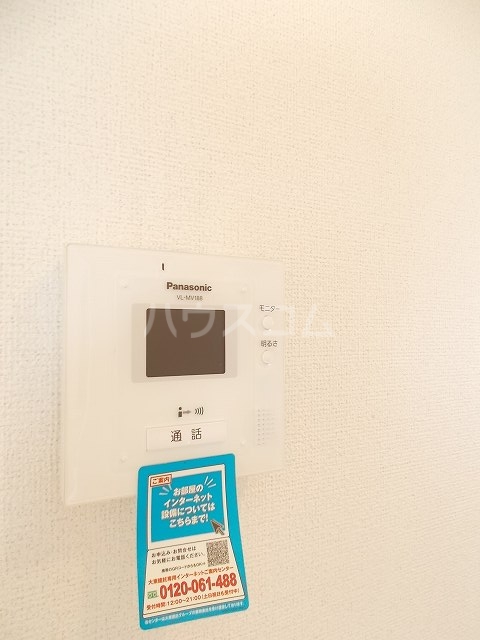 13/21 その他画像