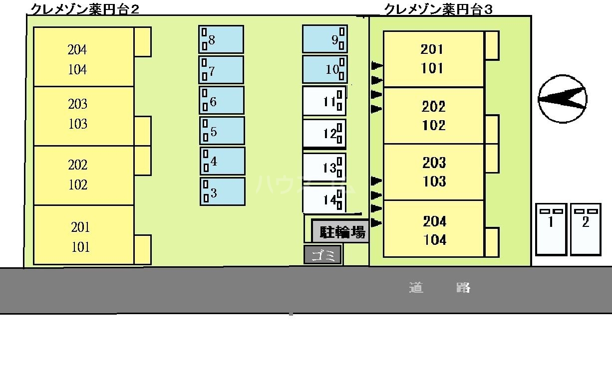 14/24 その他画像