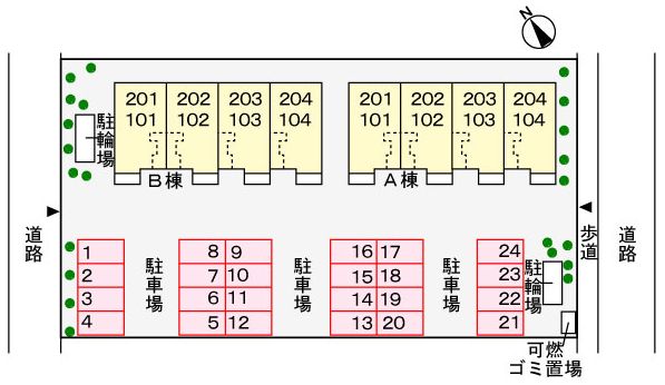 14/21 その他画像