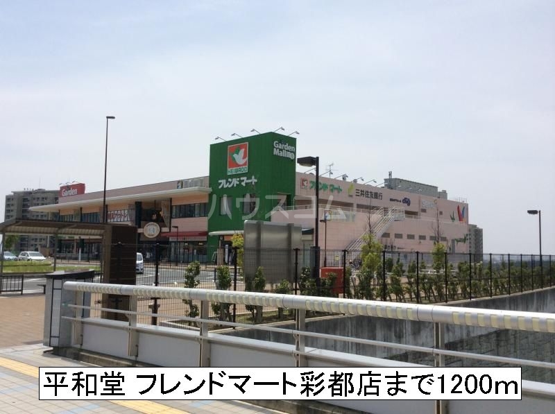 16/26 周辺