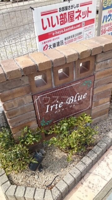 12/25 その他画像