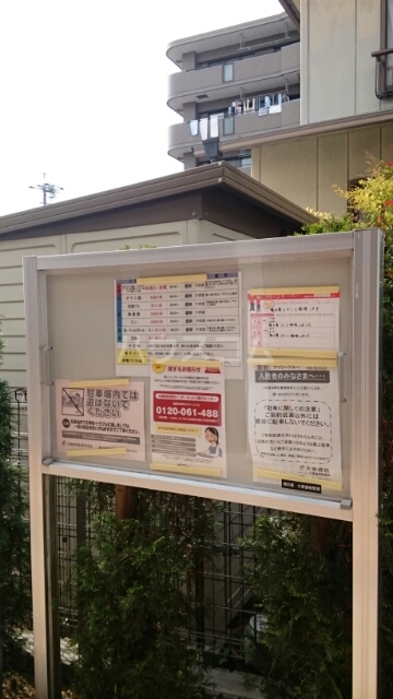 15/25 その他画像