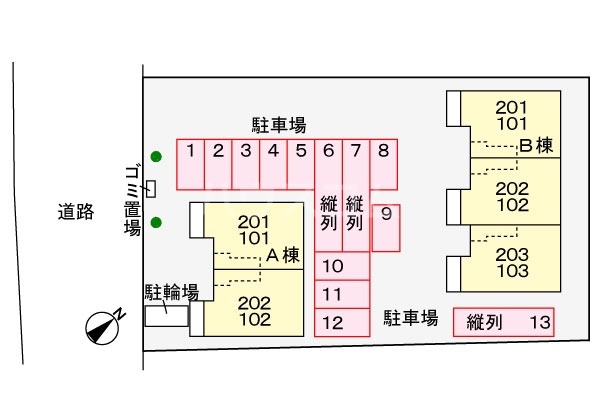 14/21 その他画像