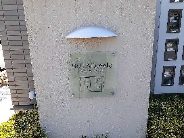 14/26 その他画像