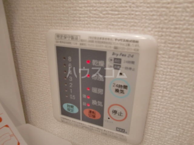 21/30 設備