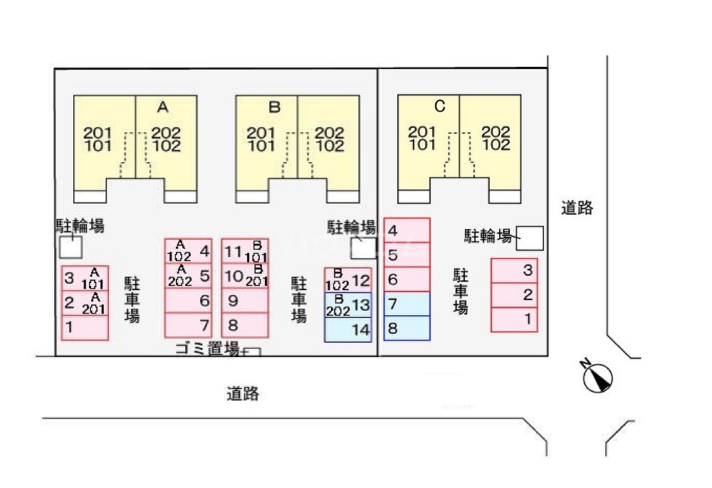 14/21 その他画像