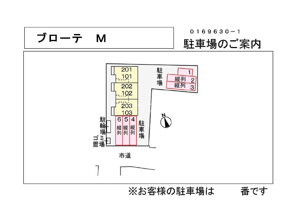 14/21 その他画像