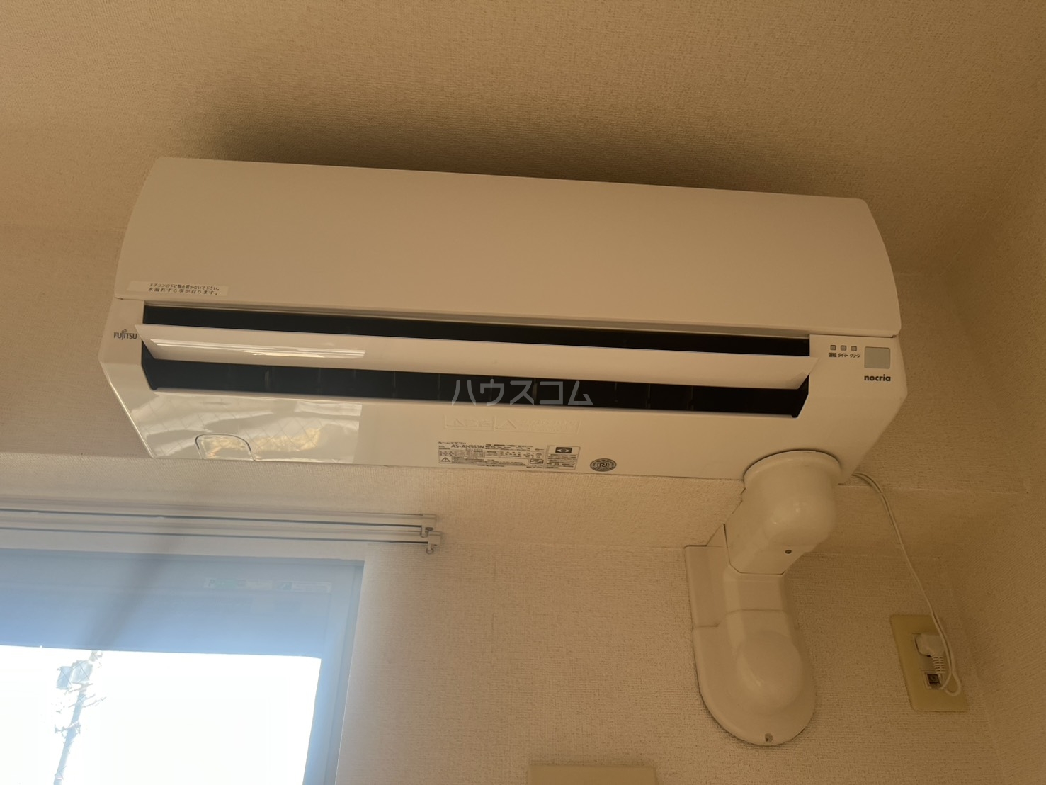 16/30 設備