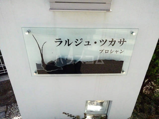 10/22 その他画像