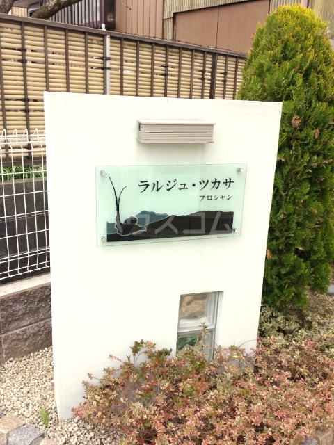 7/22 その他画像