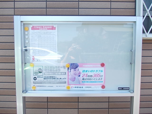 15/25 その他画像