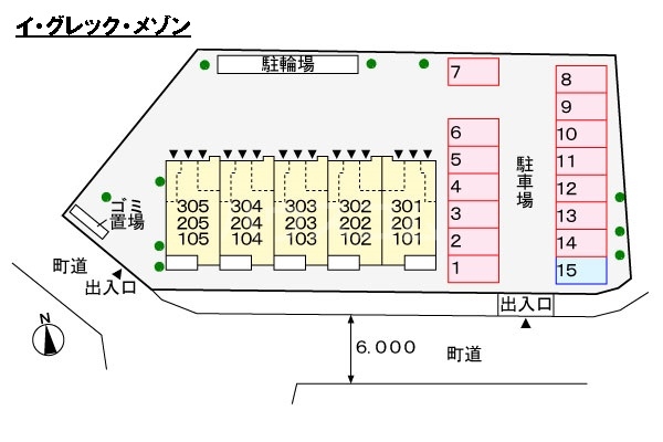 13/23 その他画像