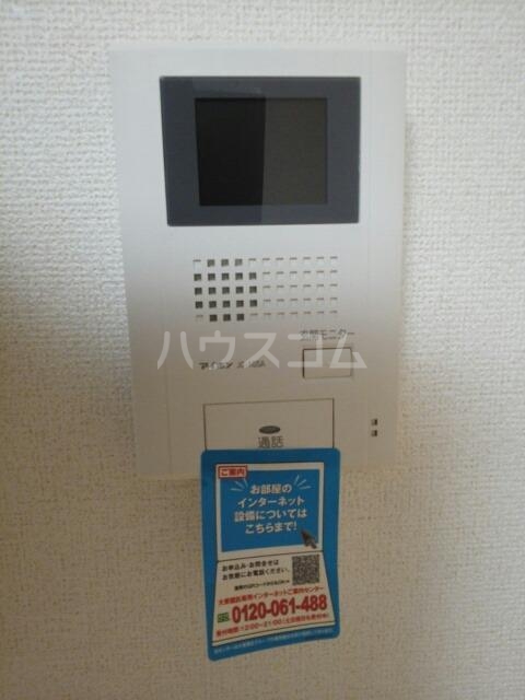 12/21 その他画像