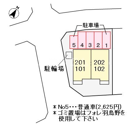 14/21 その他画像