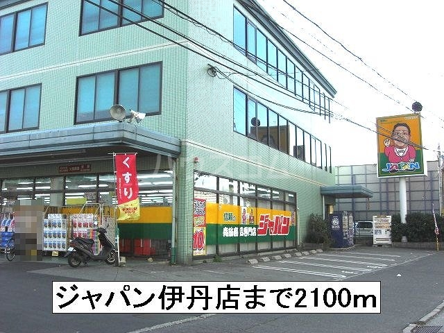 8/14 周辺