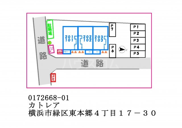 16/25 その他画像