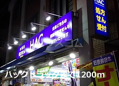 19/25 周辺