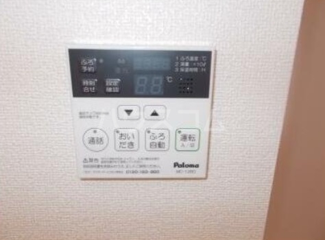 11/25 設備
