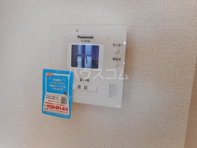 13/26 その他画像