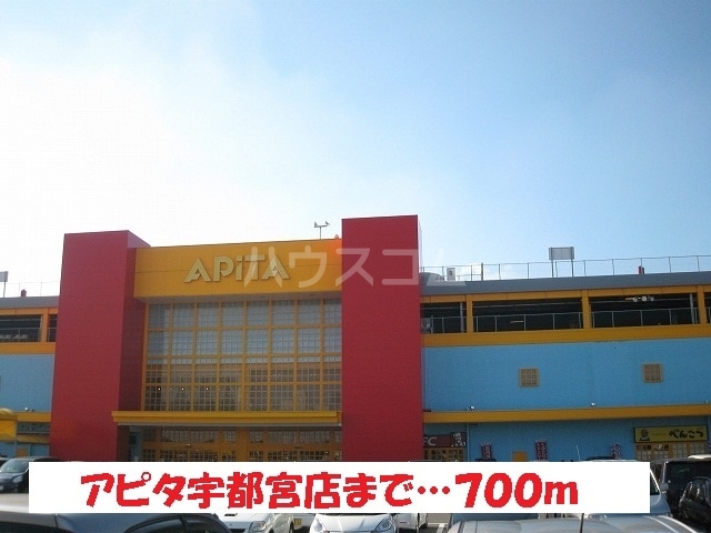 16/26 その他画像