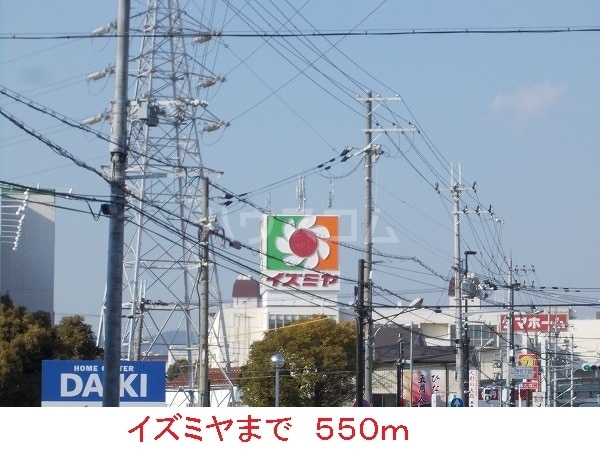 19/26 周辺