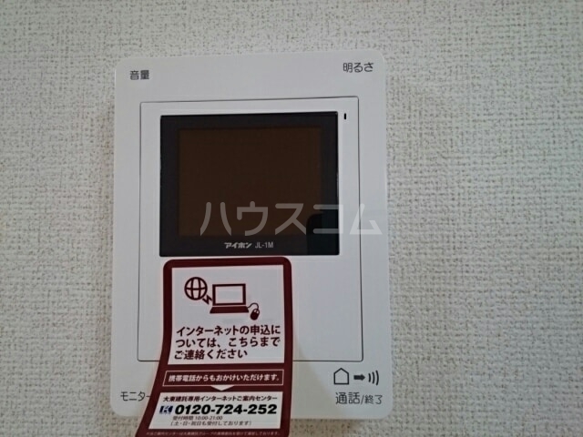 14/26 その他画像