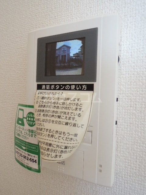 12/23 その他画像