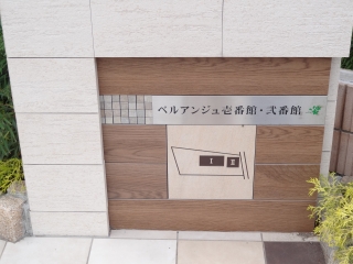 4/10 その他画像