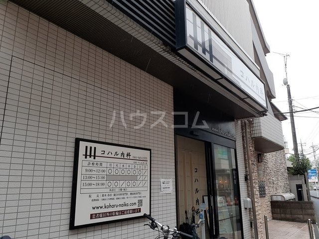 16/29 周辺