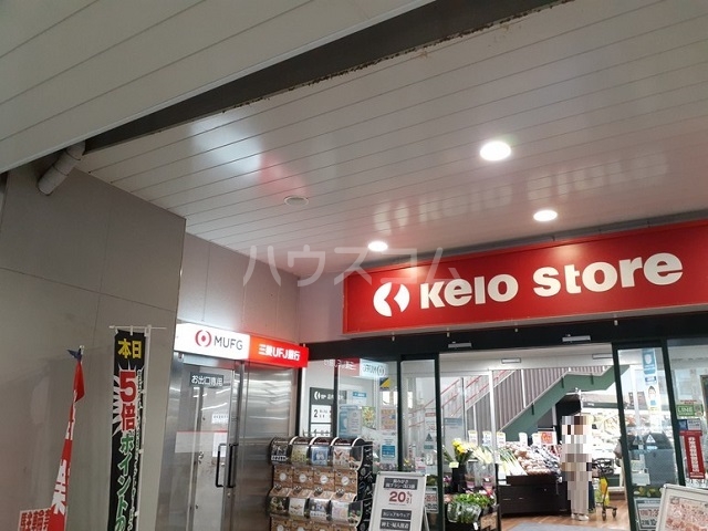 19/29 周辺