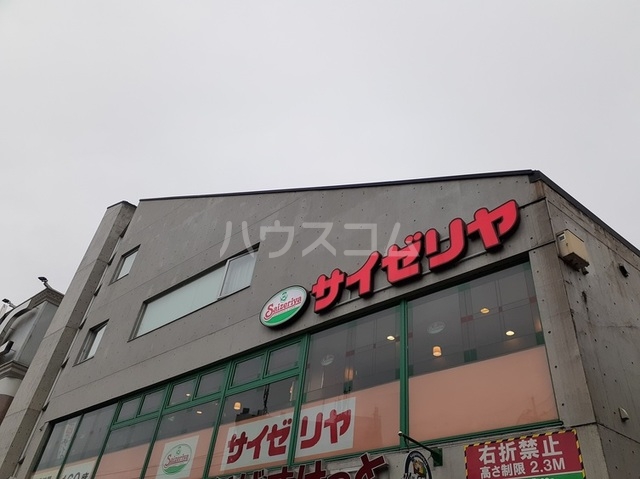 20/29 周辺