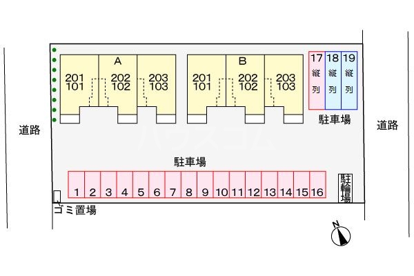 14/21 その他画像