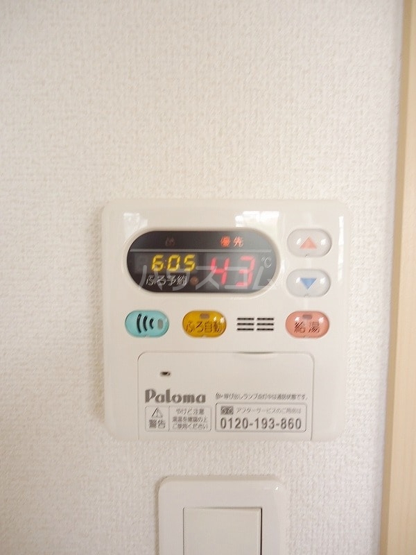 14/20 その他画像