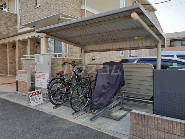 13/21 その他画像