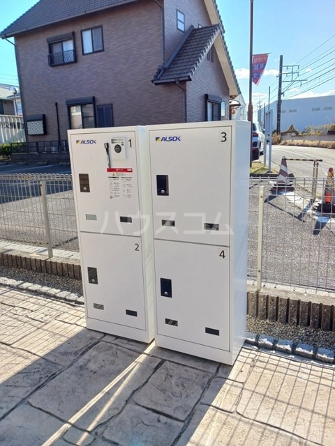 14/20 その他画像